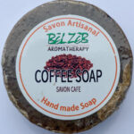 Coffee Soap (Bēl zēb) / Savon Cafe